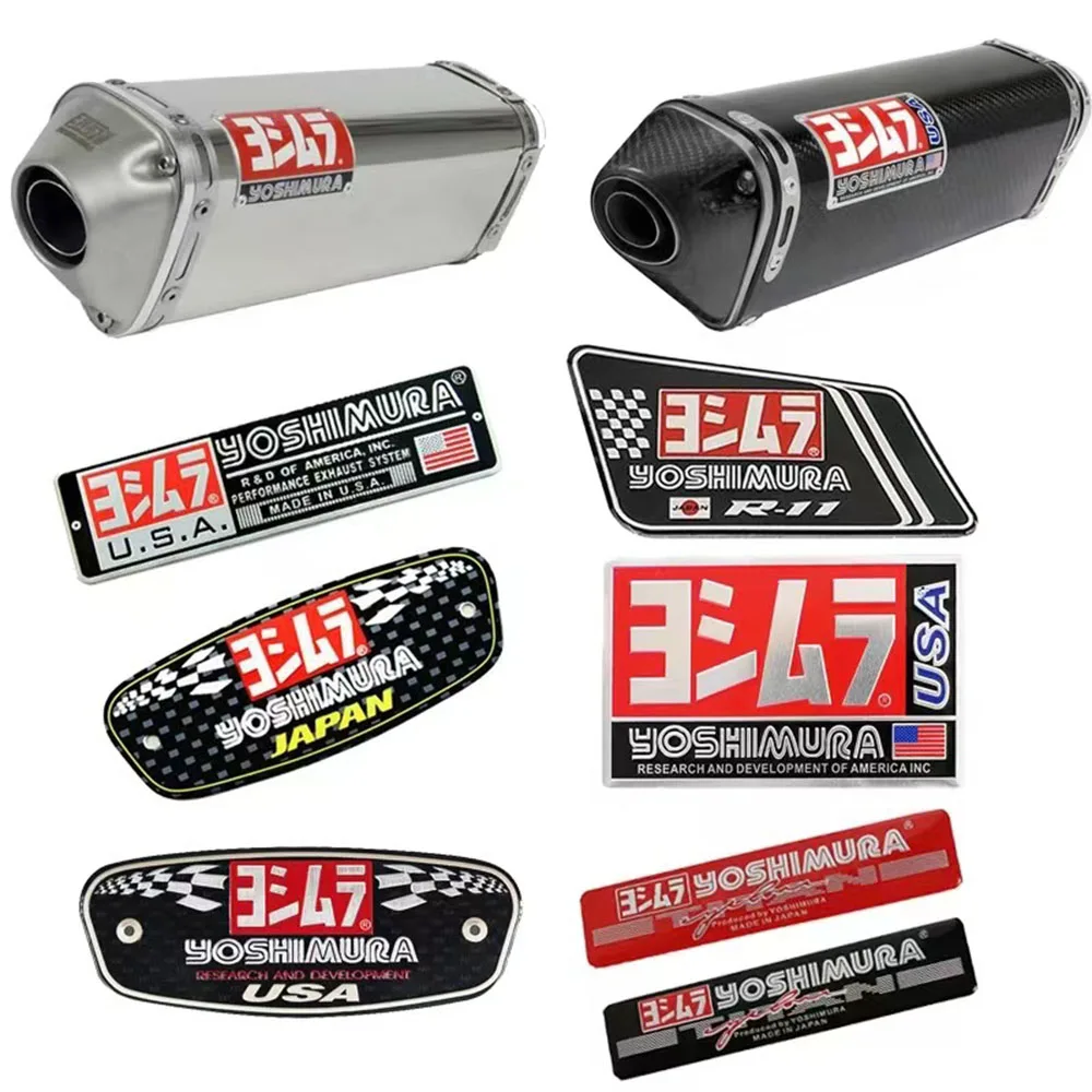 2pcs Exhaust Pipe Stickers Motorcycle Modification Yoshimura Metal Aluminum Label Stickers High Temperature Resistant Waterproof