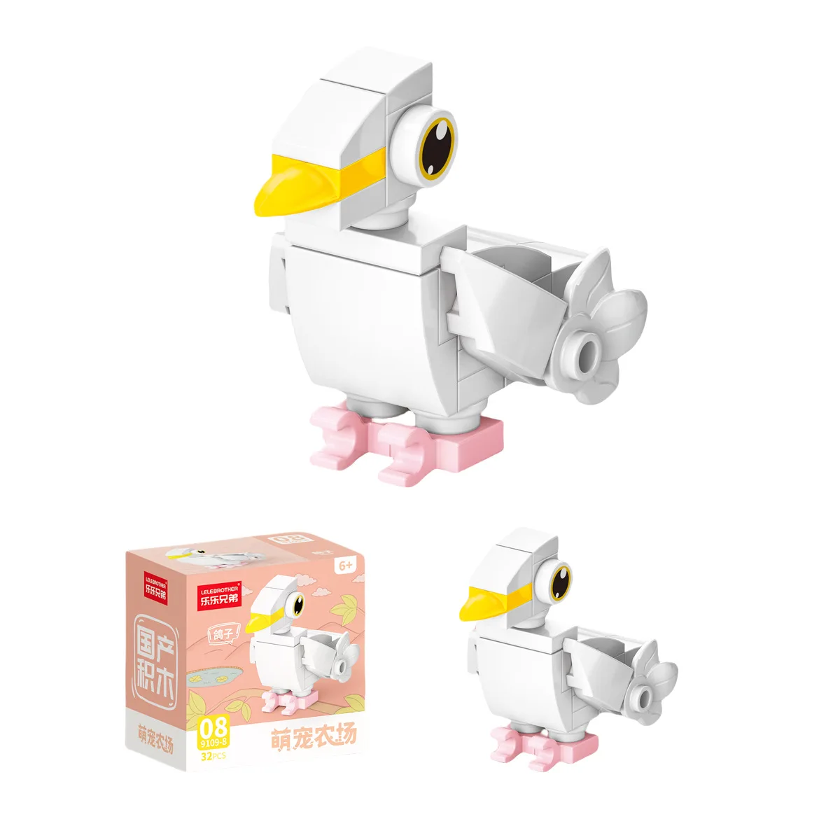 Insect Animals Bricks Constructor Set for Adults Micro Particle Assembled Diamond Building Blocks for Children 9 to 12 Year Toys