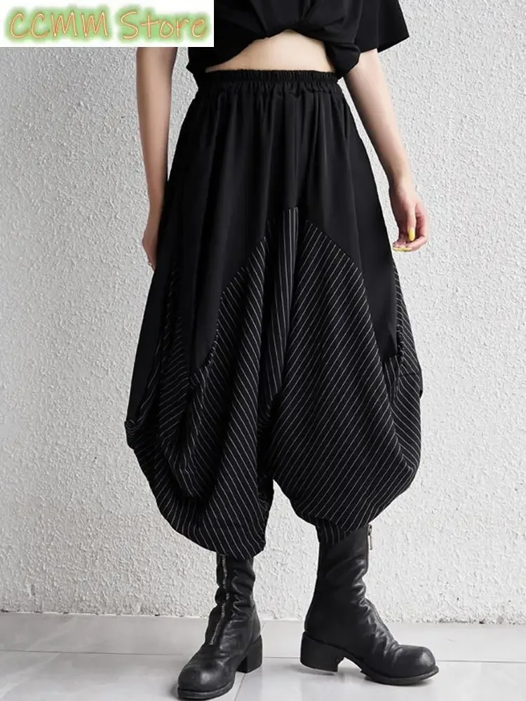 New High Elastic Waist Black Striped Spliced Harem Trousers New Loose Fit Pants Women Fashion Tide Spring Summer