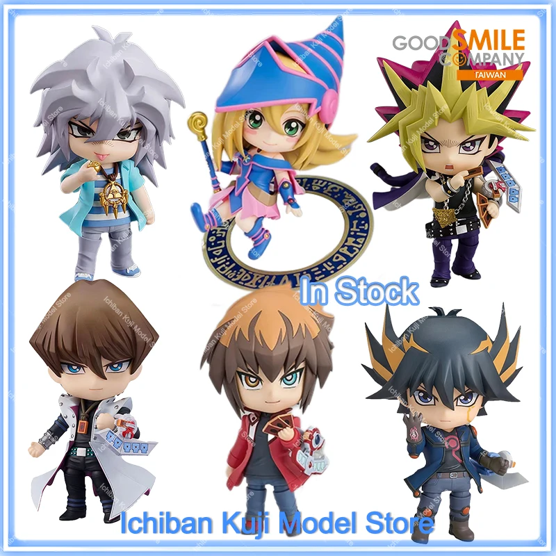 Original GSC Good Smile Nendoroid Yu-Gi-Oh! Duel Monsters Yami Yugi Dark Magician Girl Yami Bakura Yusei Fudo Jaden Yuki Figure