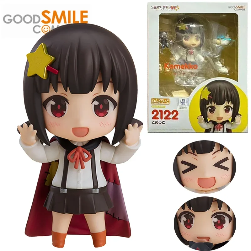 

GSC Original Nendoroid Komekko KonoSuba Best wishes for a wonderful world! Anime Action Figure Toys For Boys Girls Kids Gifts