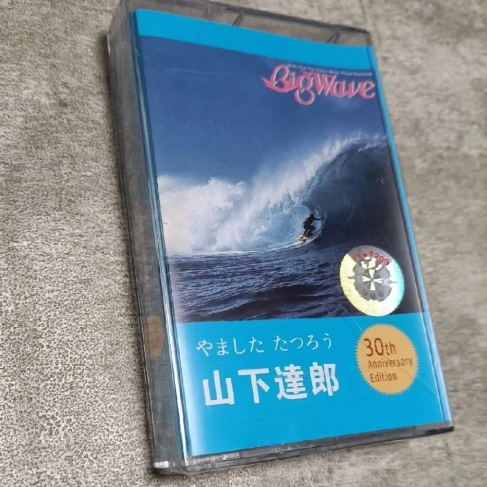 

Cassette Tape New Japanese Songs Retro Commemorative Clear Sound Collectible Universal Playback High Fidelity Durable Shell