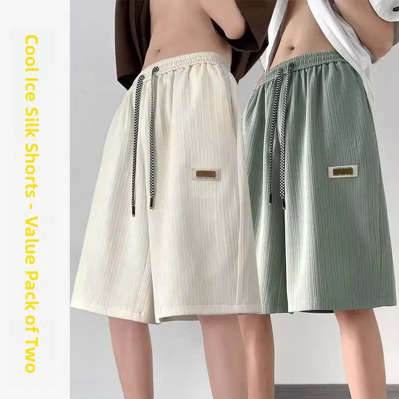 Apricot + green [two-piece pack]