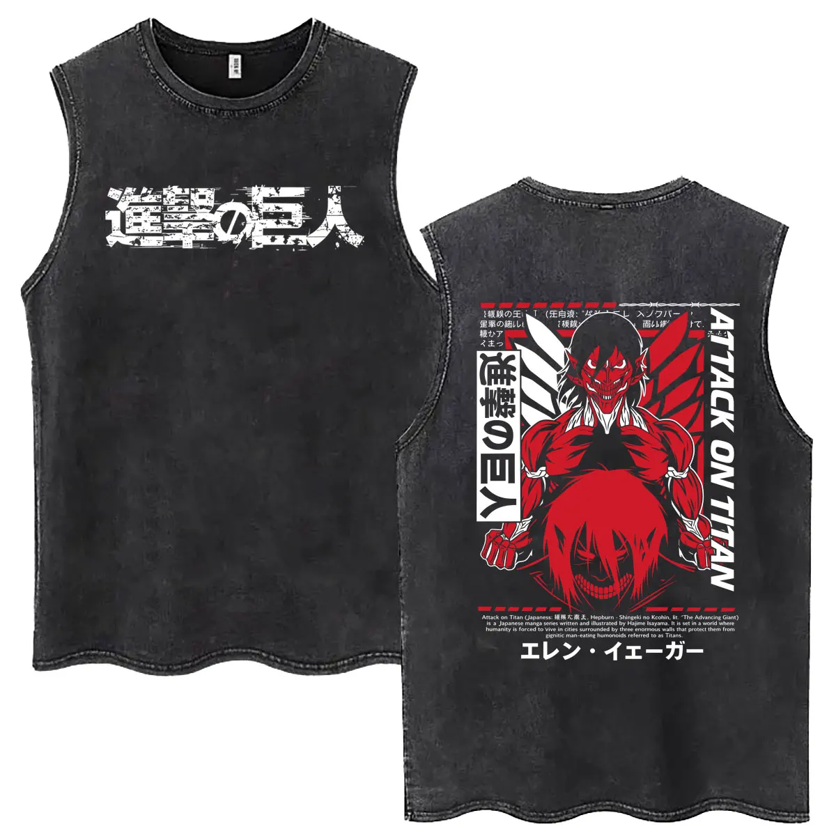 Anime Attack on Titan Levi Ackerman Vintage Washed Tanktops für Männer und Frauen Cartoon Manga Merch Übergroße Ärmellose Westen-T-Shirts – Detail 12