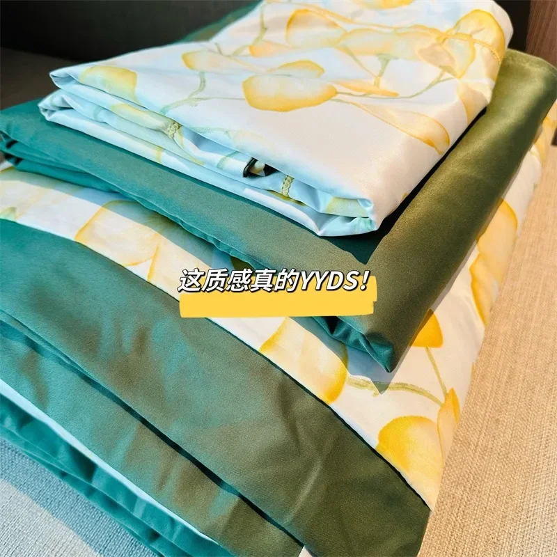 

Tencel Ice Silk Spring and Summer Quilt Thin Air Conditioning Quilt Machine Washable Four-piece Quilt on Bed