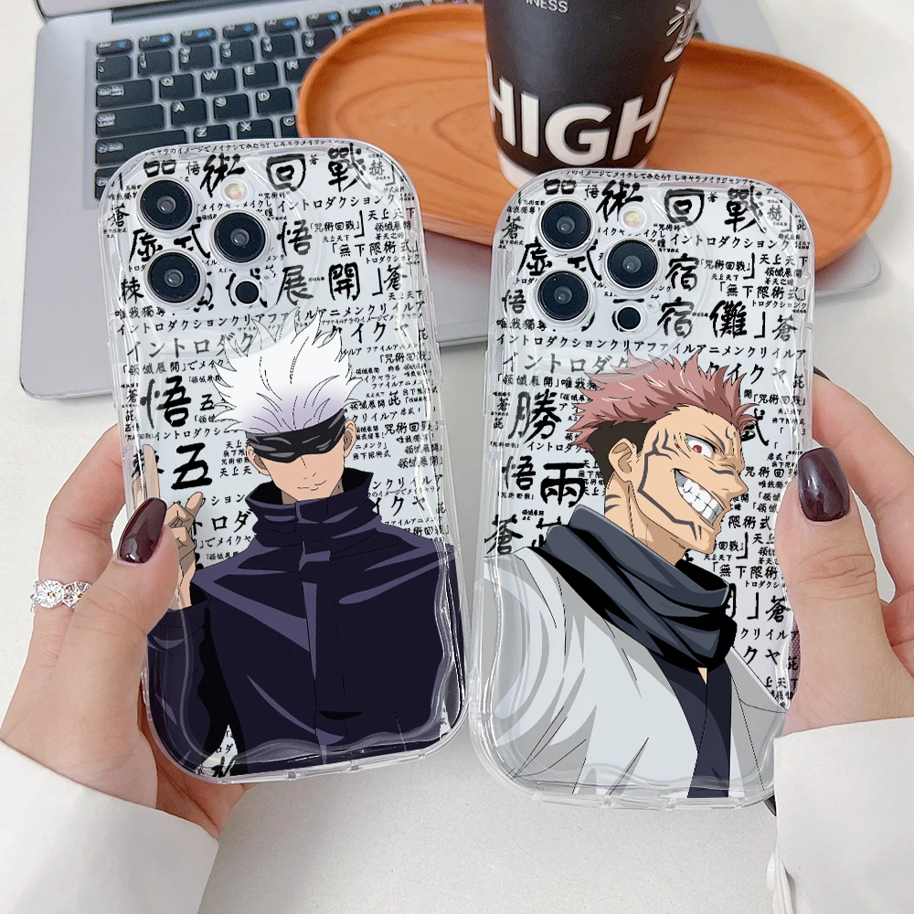 Jujutsus Kaisens Gojos Sugurus Phone Case for Samsung Galaxy S26 S25 S24 S23 S22 S21 S20 Ultra Plus 5G FE 3D Wave Soft Capa
