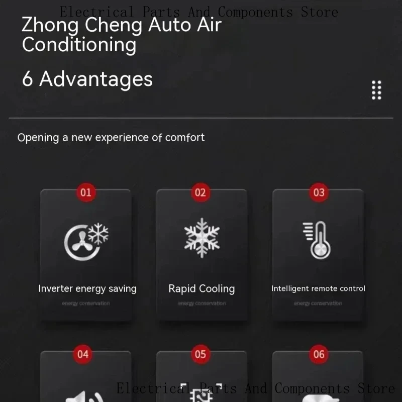 Parking Conditioning Top All-In-One 24V12V Vehicle Mounted Variable Frequency Energy-Saving Silent Truck Ele
