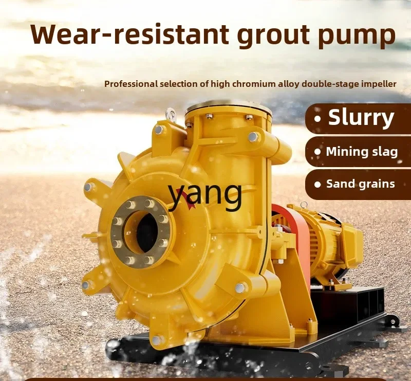 LTT slurry pump wear-resistant horizontal high lift sand pumping plant coal washing slurry transportation