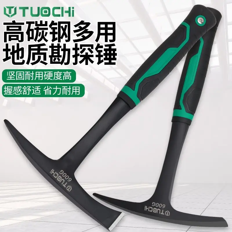 Multifunctional Pickaxe Outdoor Firewood Digging Bamboo Shoots Cross Household Chuck Flat Head Integrated Pickaxe Digging Pile P