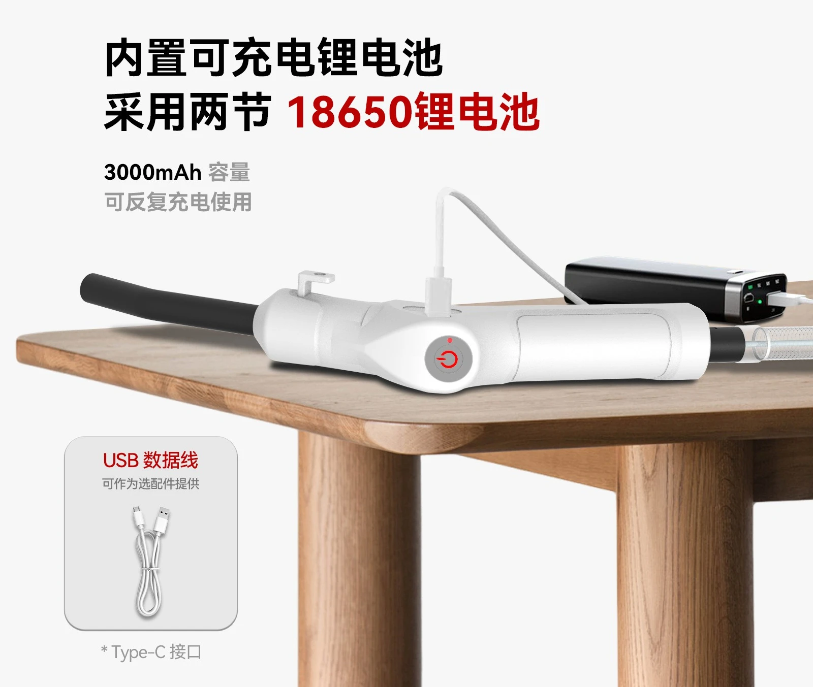 Handheld electric oil pump, lithium battery powered fuel pump