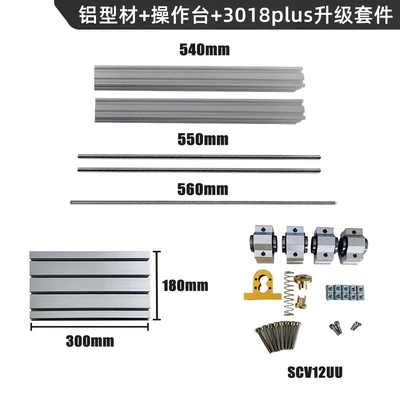 For CNC 3018 Y Axis Extension Upgrade Kit 3040 T-Slot Aluminum Extension Compatible with CNC 3018 Pro  DIY Engraving Milling