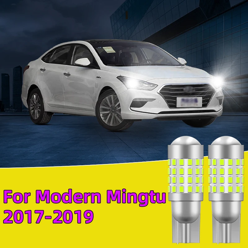 

2PCS For Modern Mingtu 2017-2019 2018 Car Led Bulb T10 W5W width lights side marker position Signal Lamp 12V24V Clearance Lights