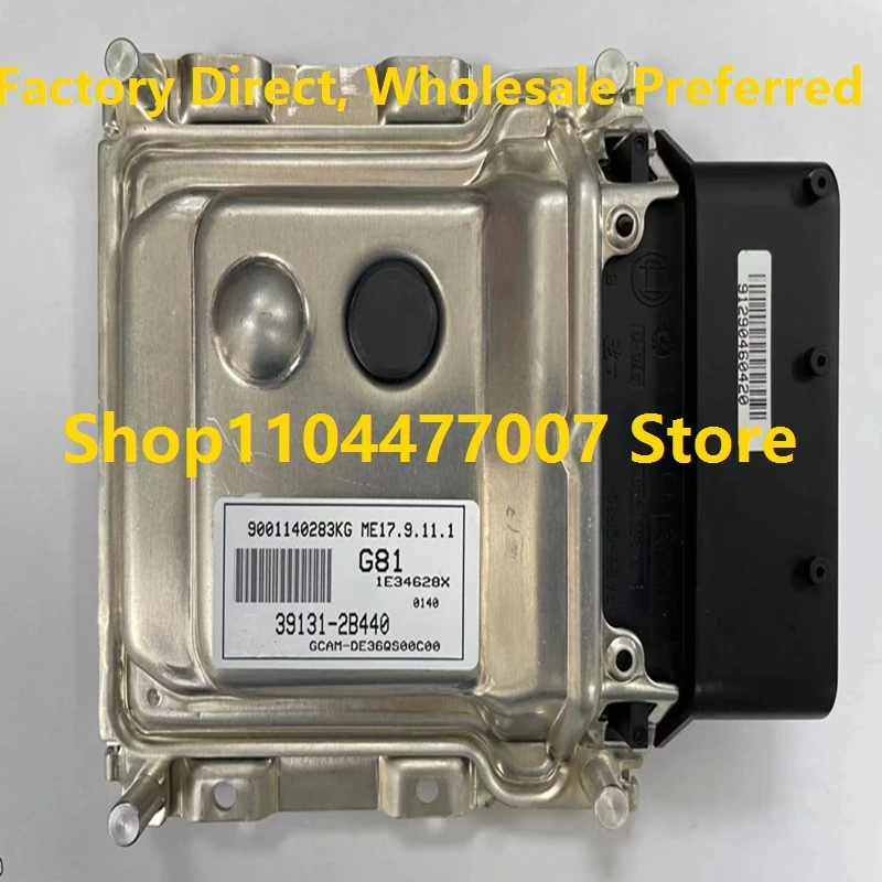 

ECU Electronic Control Unit ME17.9.11.1 For Hyundai KIA Cerato G81 39131-2B440/G520 39128-2BAA1/MSM5 39130-2B581/SQ2 39131-2B121