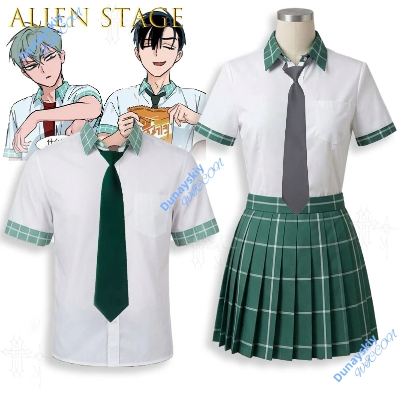 

Anart Art High School Uniform Cosplay Costume Alien Stage Matching Shirt Plaid Skirt Tie Ivan Mizi Sua Luka Till Halloween Party