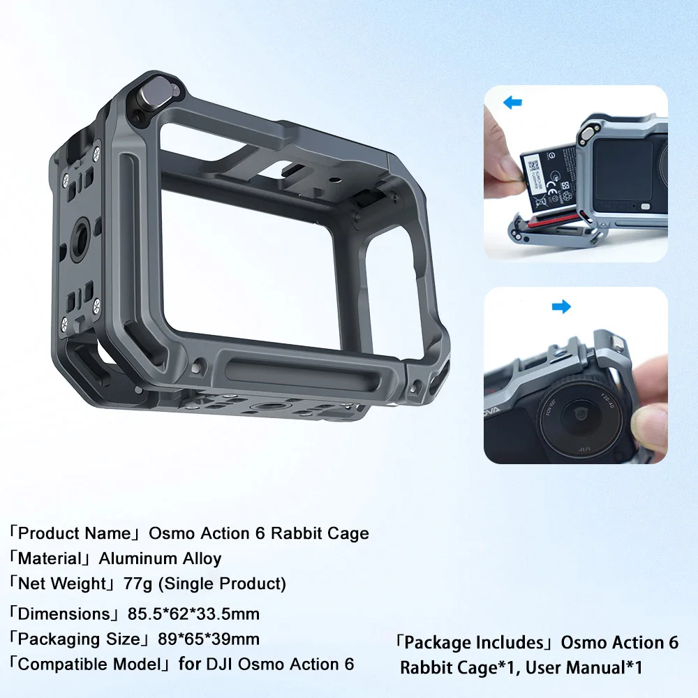

Aluminum Rabbit Cage for DJI Osmo Action 6 Lens Protection + Multifunctional Expansion Adapter Mount Camera Accessories