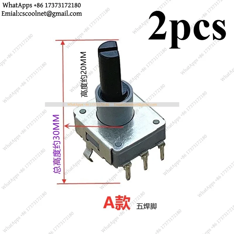 k3 2-Pack 12-Step 5-Pin Encoder Potentiometer Gear Knob for Samsung Sanyo LG Washing Machine
