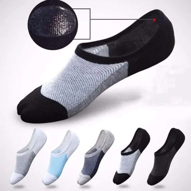 

5 Pairs/pack 2021 Man New Style Mesh Breathable Short Socks Male Sweat-absorbent Silicone Cotton Socks Men's Invisible Socks