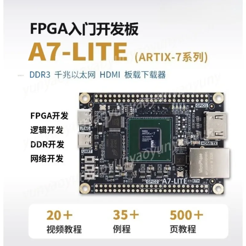 Microphase FPGA Development Board XILINX Artix7 Core Board XC7A35T 100T A7-Lite