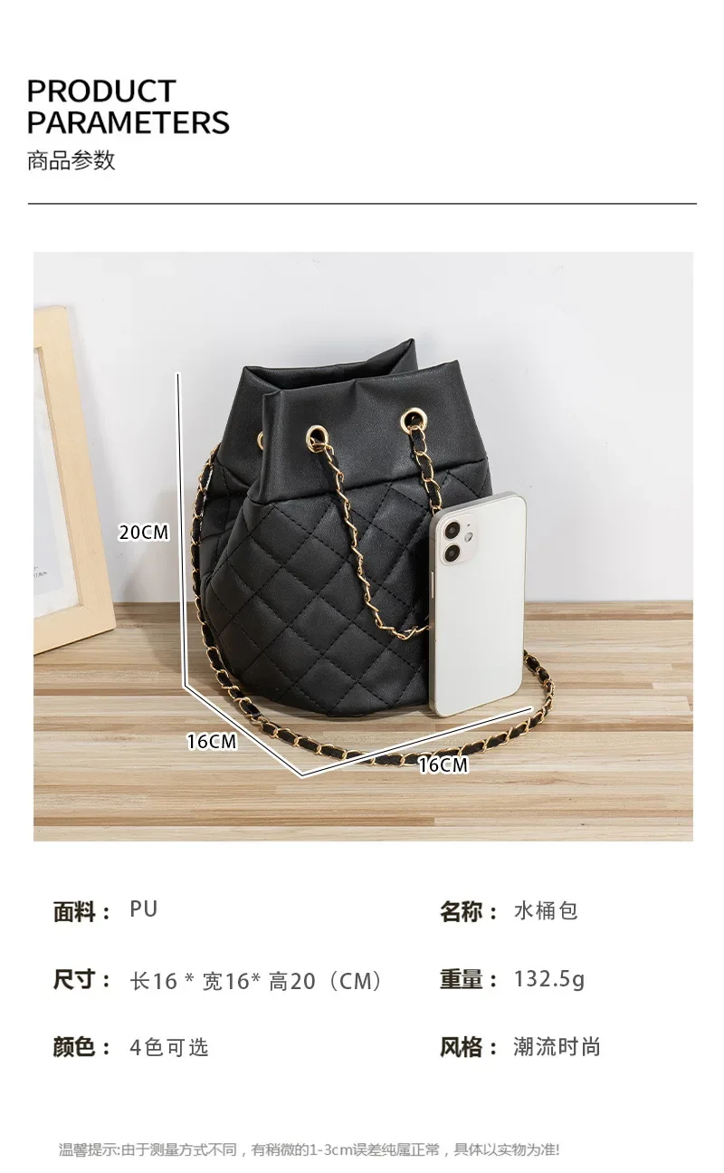 Bag women 2023 trendy small fragrance ladies bags fashion leisure rhombic bucket embroidery bag