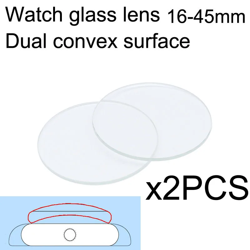 2PCS 16mm to 45mm Round Double Dome Watch Crystal Lens Watch Glass Replacement Part Repair Tools