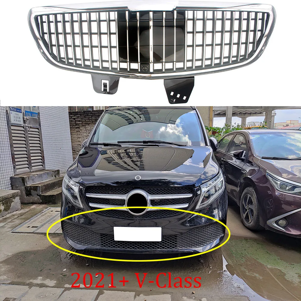 Car GT-R Style Vertical Bar Hood Upper Grid GrilleFor Mercedes Benz V-Class W447 LCI Van V220D V250 V260 MPV 2016-2020 2021-2025