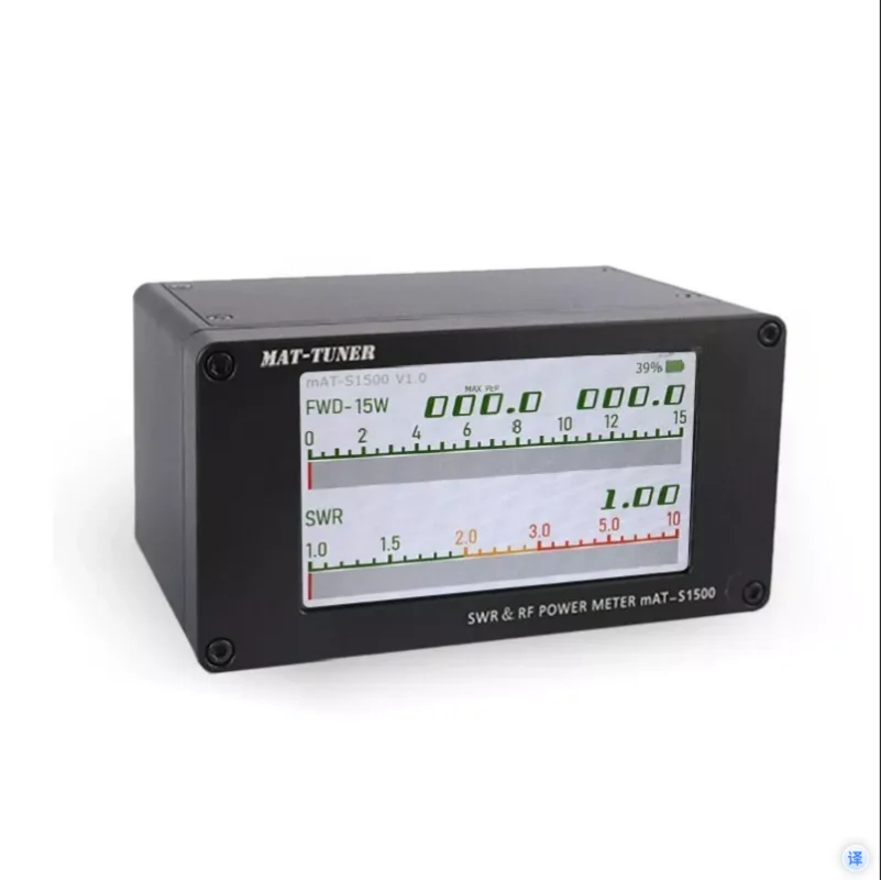 MAT-S1500 1.8-54MHz 1500W Digital Display SWR Power Meter standing wave meter RF Meter  for Radio