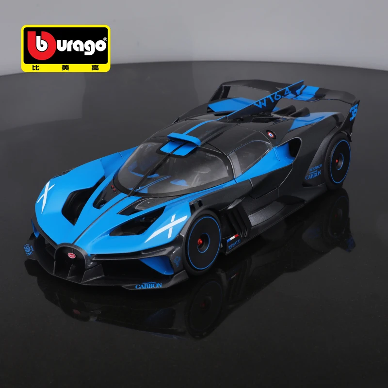 Bburago 1:18 Bugatti Bolide samochód sportowy statyczny odlew symulacyjny pojazdy Model kolekcjonerski samochody zabawkowe