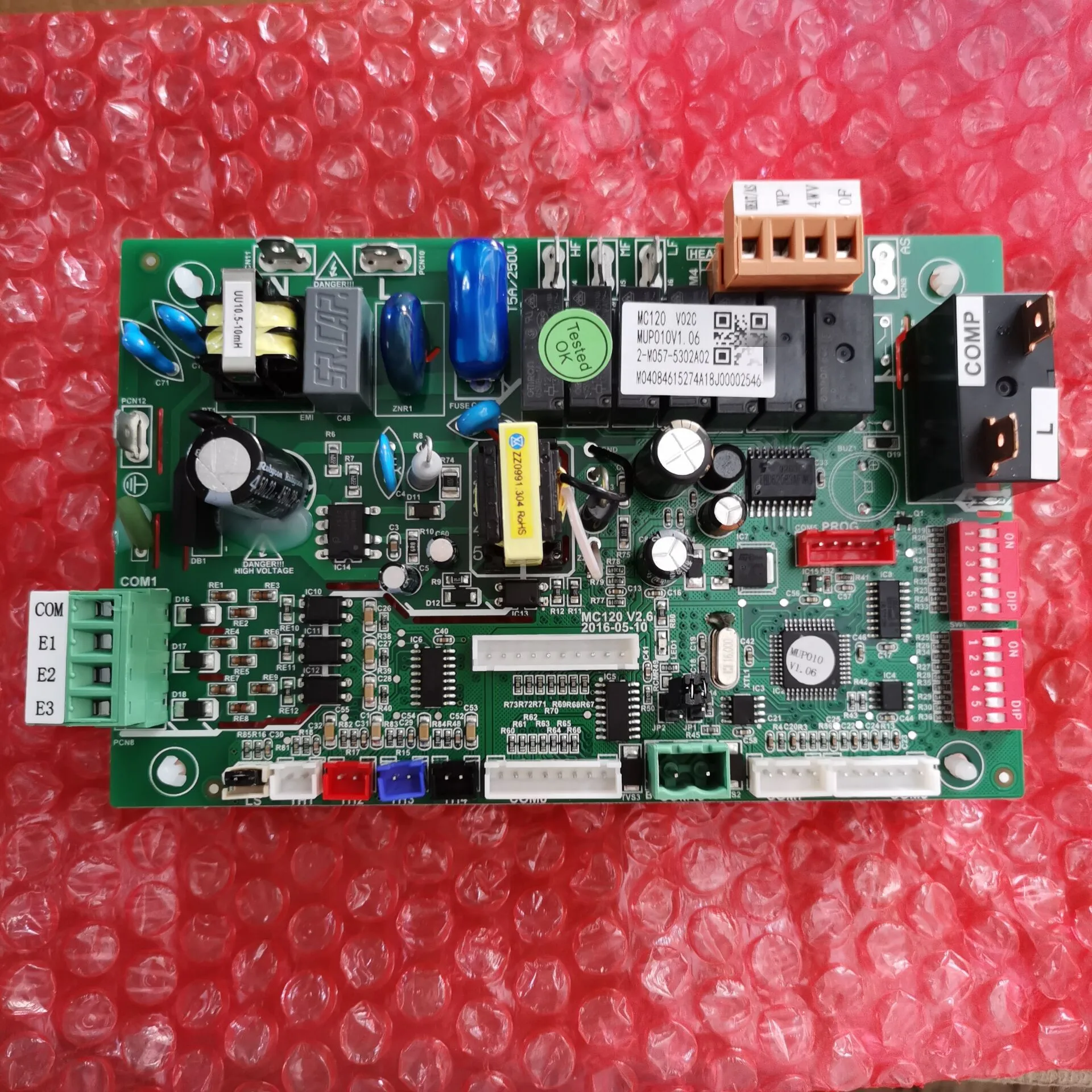 Motherboard MC120 V02C MUP010V1.06