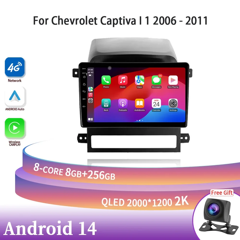 

Car Radio Multimedia Navigation Android 14 Head Unit For Chevrolet Captiva I 1 2006-2011 Wireless Carplay Stereo Screen 2DIN