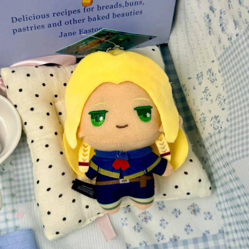 10cm Delicious in Dungeon Plush Doll Marcille Chilchark Laios Touden Senshi Doll Pendant Keychain Toy For Gift