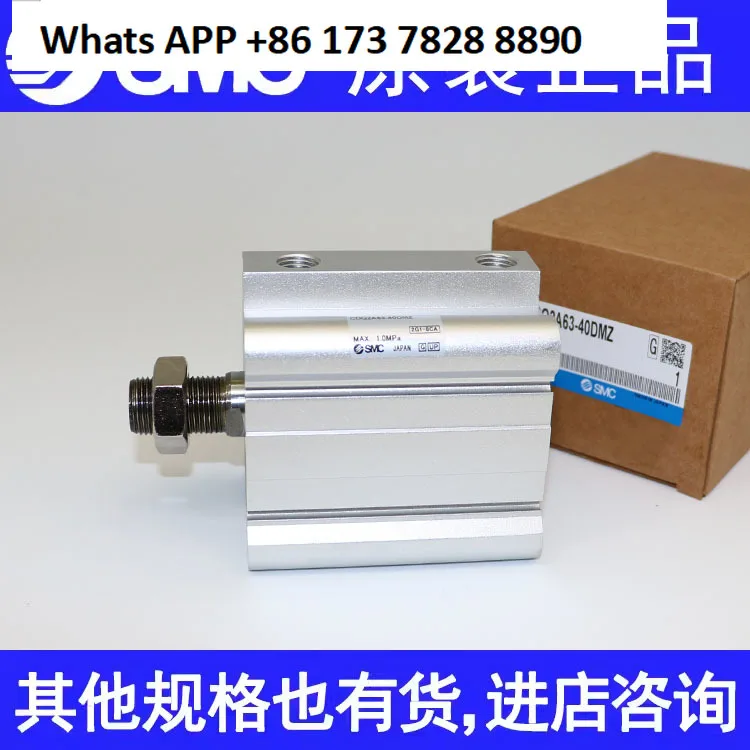 

Japan SMC cylinder square CQ2A/CDQ2A40-35 40 45 50 75 100DMZ DCMZ thin