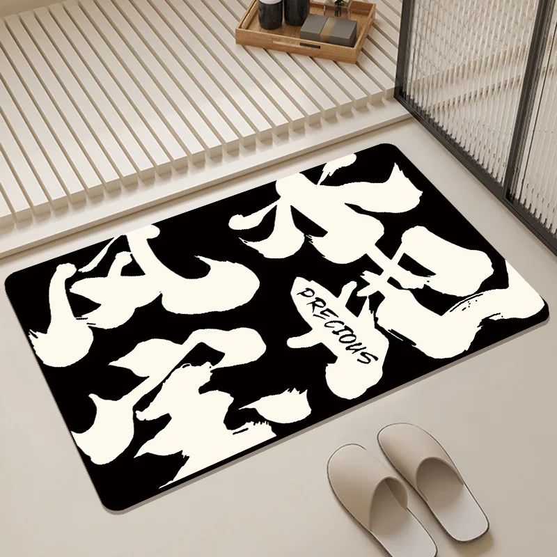 

Коврик Batoom Cr Sle, силиконовый ковер Dendroid с высокой впитывающей способностью, противоскользящий напольный ковер для входной двери для туалета Batoom, домашнего использования