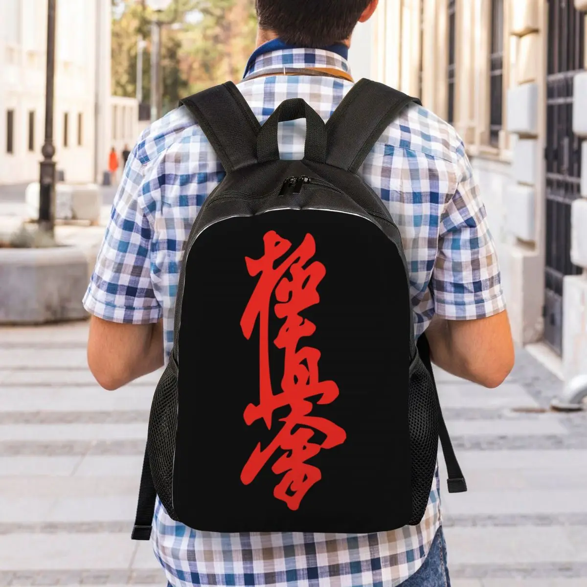 Kyokushi Karate Backpack for Women Men Water Resistant School College Martial Arts Bag Printing Bookbag