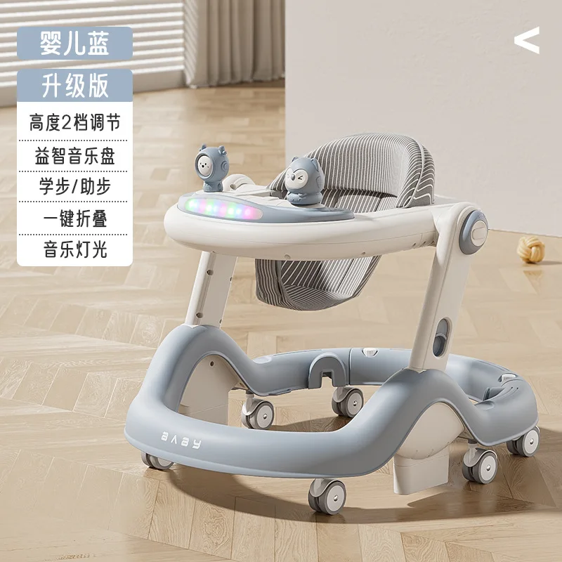 Baby Walker Music Multi-functional Anti-O-leg Anti-rollover Folding 6-18 Months Baby Can Sit and Push The Baby Walker