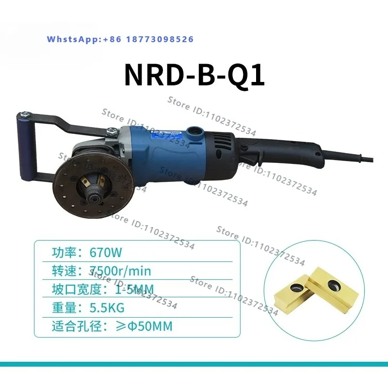 Handheld Flat Curve Chamfering Machine NRD-B-Q3 Stainless Steel Milling Machine Welding Steel Plate Chamfering Machine