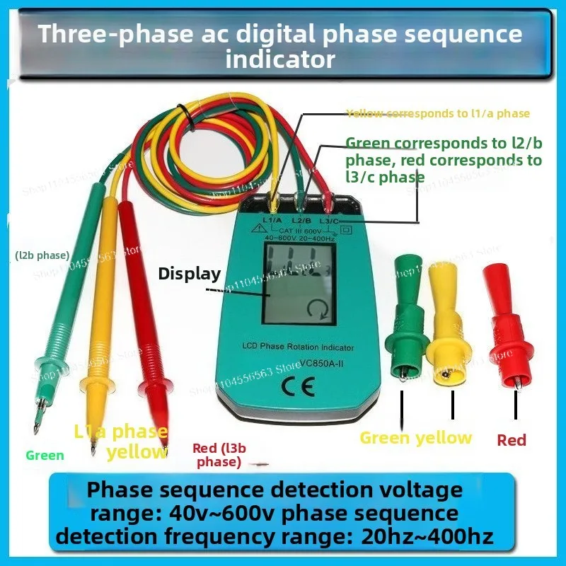 SM852B Phase Tester, Phase Sequencer, Phase Sequencer, Three-phase Detector VC850A-II