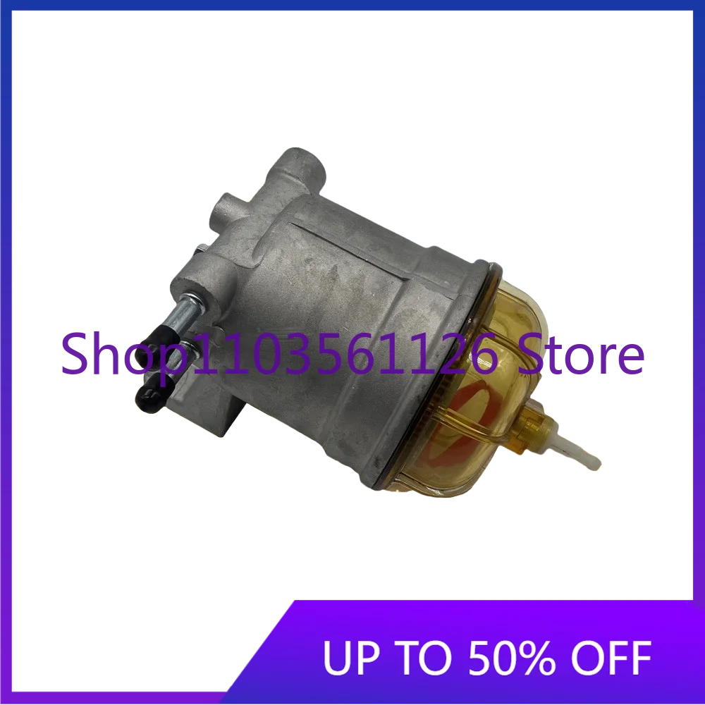 HD450 700 820V-5 1023 1430-rt Excavator Oil-water Separator Filter Element Assembly ME445024