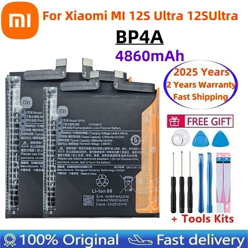 

2025 Years Brand New BP4A 4860mAh Replacement Battery For Xiaomi MI 12S Ultra 12SUltra Mobile Phone Batteries
