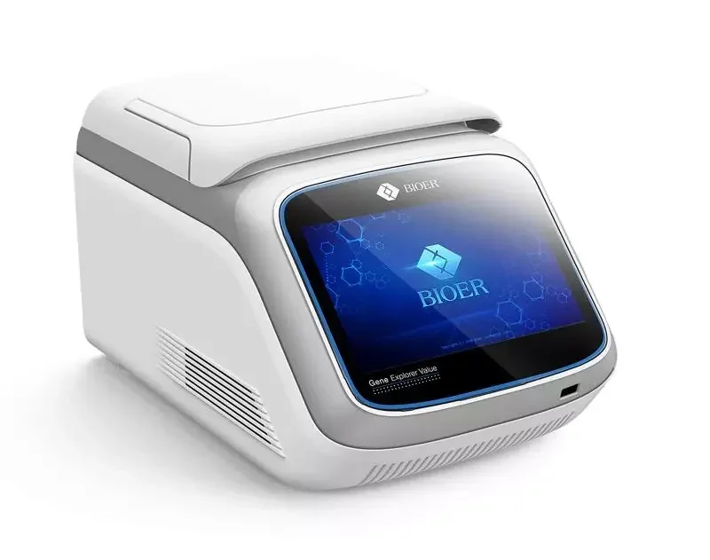 Multifunctional use of real-time fluorescence quantitative PCR instrument