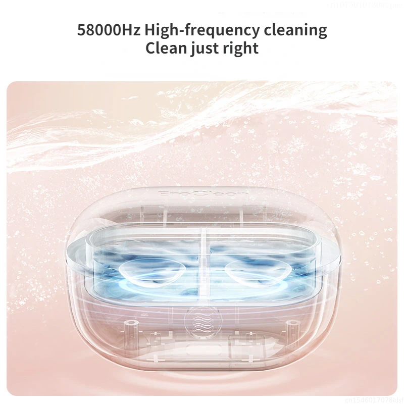 Xiaomi Youpin Eraclean contact lens cleaning box portable cleaner cleaning machine ultrasonic sterilization rechargeable