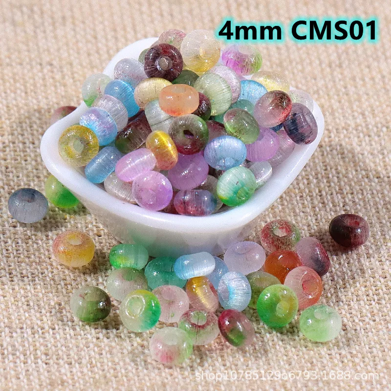 2x4mm brushed cat eye two-color glass abacus beads rice beads handmade DIY beaded loose beads