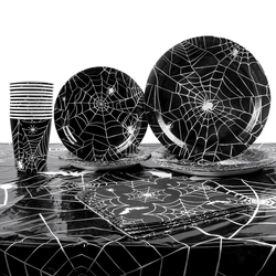 Halloween Party Spider Web piatti di carta usa e getta tazza tovaglia bambini bomboniere candy bag Happy Helloween Birthday Party Decoration