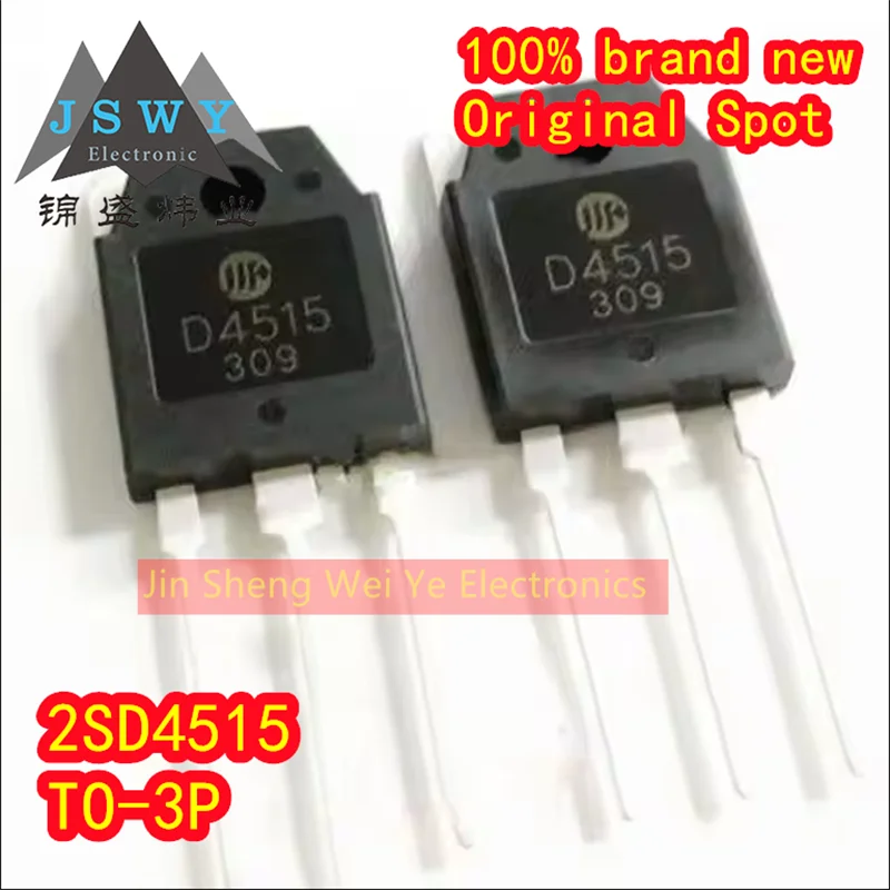 

(5/10pieces) 2SD4515 D4515 TO-3P power switching transistor 15A/400V 100% brand new and original Electronics