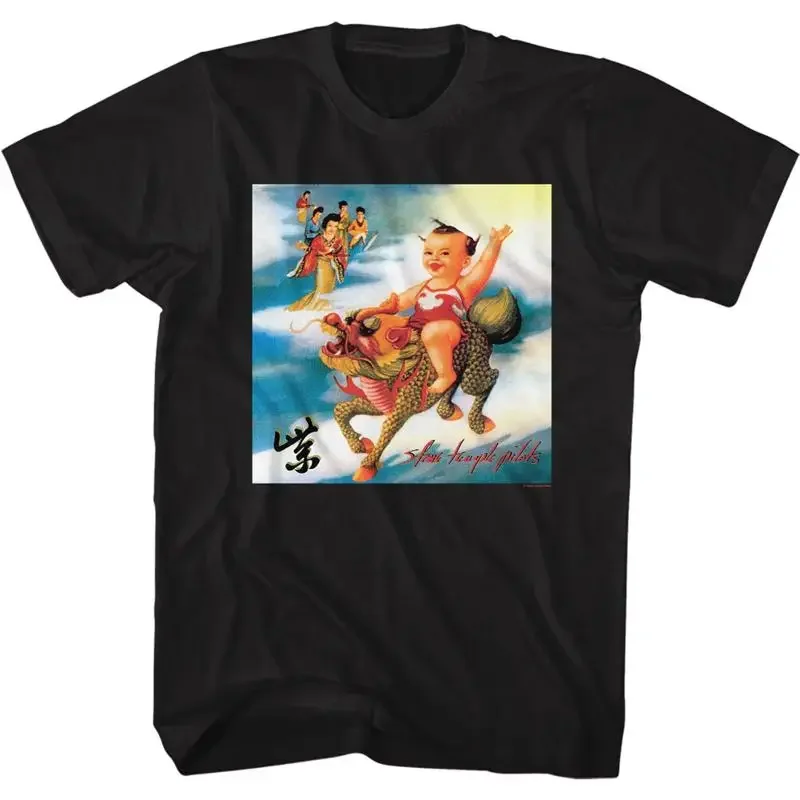 Stone Temple Pilots Purple Album Cover Men's T Shirt Rock Band Music Merch