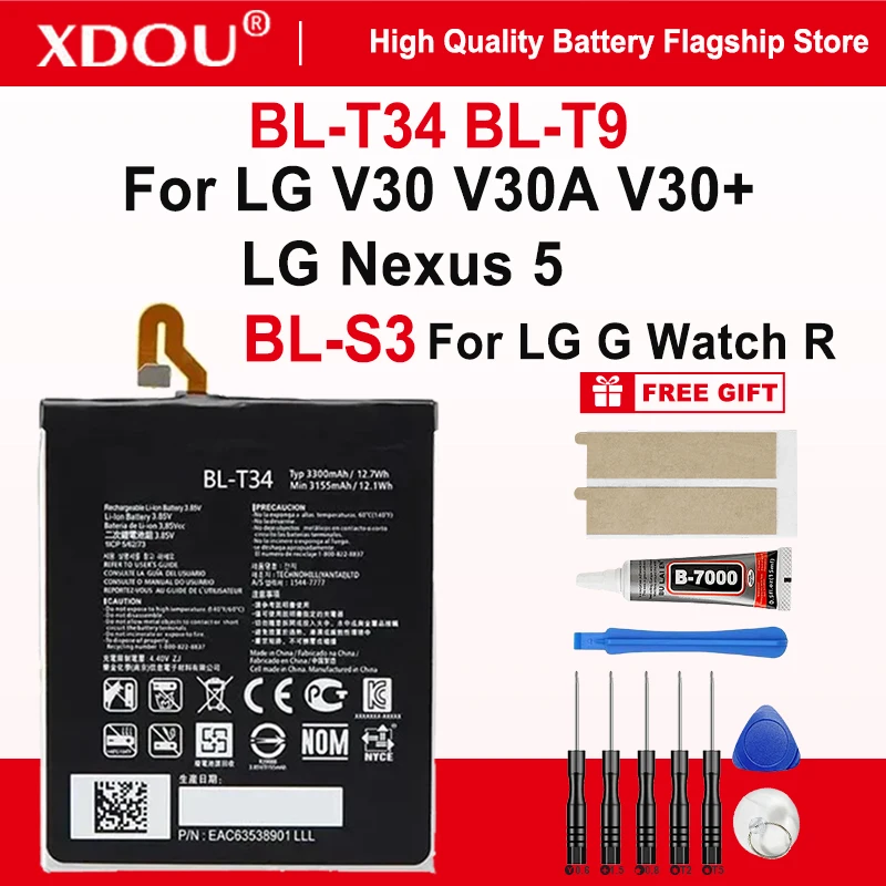 Batería de repuesto BL-T9 BL-T34 BL-S3 para LG V30 V30A V30+ Nexus 5 LG G Watch R W110 W150, baterías para reloj, baterías para teléfono