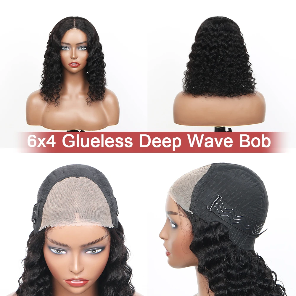 200 밀도 곱슬 밥 프리 컷 레이스 인모, 사전 뽑은 표백 매듭, 투명 접착제 없는 레이스 가발, 여성용 곱슬 머리, 6x4