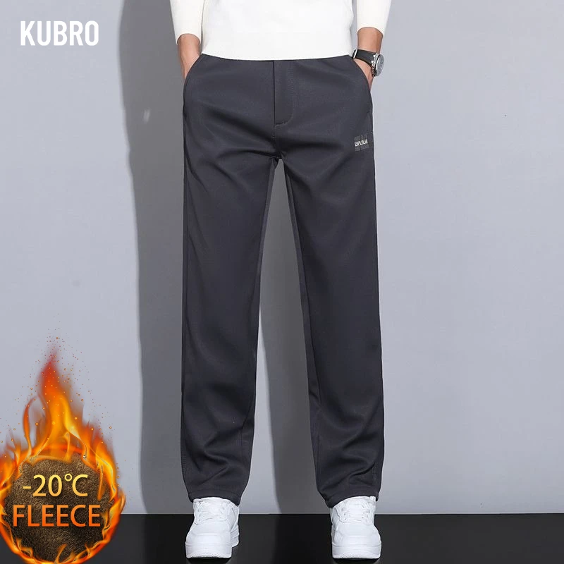 

The Thick and Fleece Wide-leg Pants for Men in Autumn and Winter Are Loose, Drape, Comfortable and Versatile for Commuting