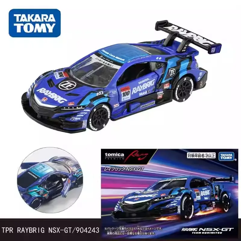 

TAKARA TOMY alloy die-cast car model Flagship TPR Honda NSX-GT racing car, boys' collection toys, children's holiday gifts.