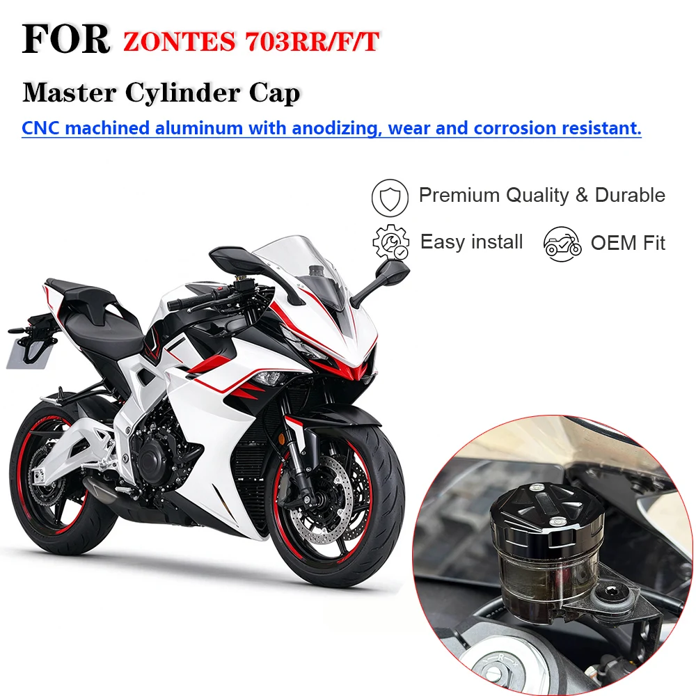 Motorcycle Modified Front Brake Pump Reservoir Decorative Oil Cup Cover CNC Aluminum Master Cylinder Cap For ZONTES 703RR 703F 7