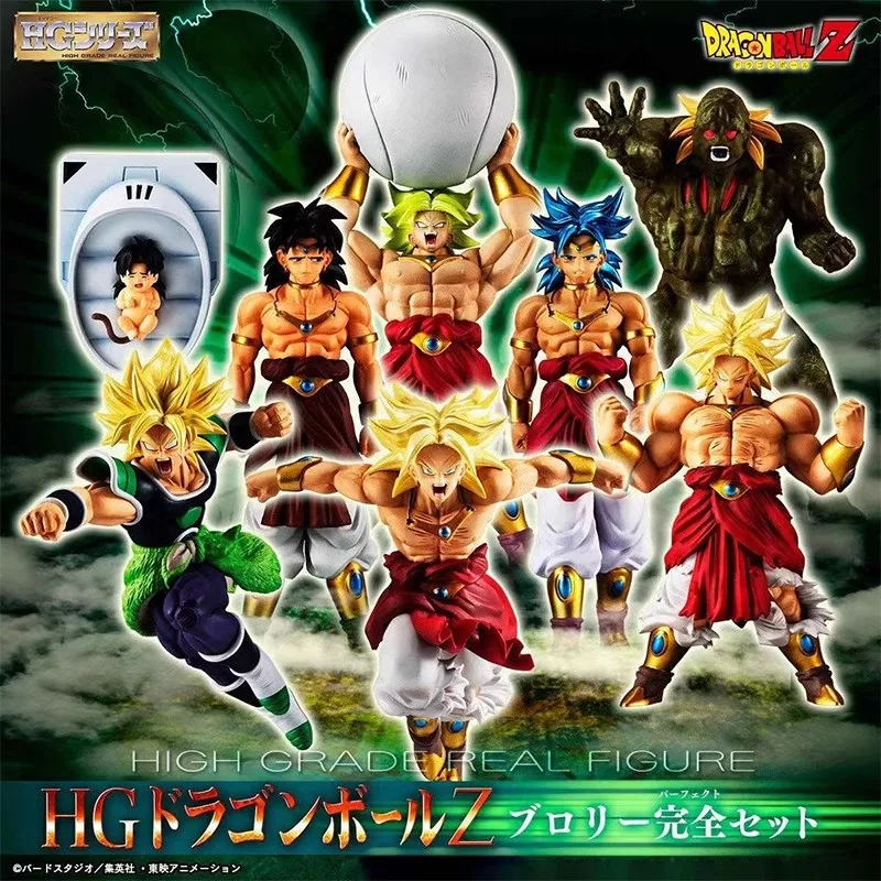 Original Bandai Pb Hg Dragon Ball Z Broli Complete Set Figure Pvc Anime Action Figurine Collection Statue Model Toys Xmas Gift